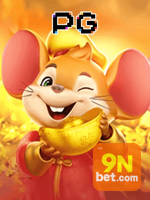 9NBET bônus — painel de promoções no aplicativo